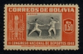 1951 Bolivia - V Campionato  1948 La Paz.jpg
